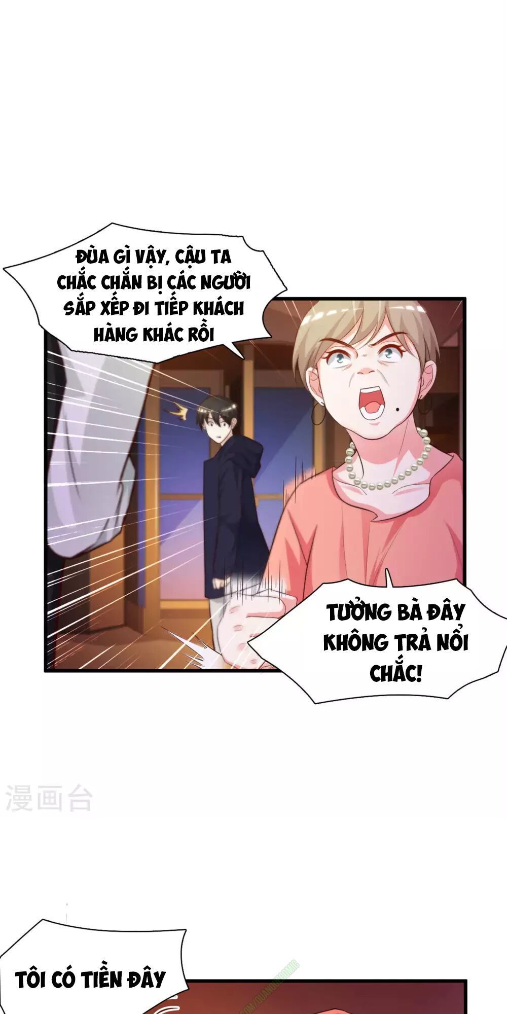 Tối Cường Vận Đào Hoa Chapter 5 - Trang 2