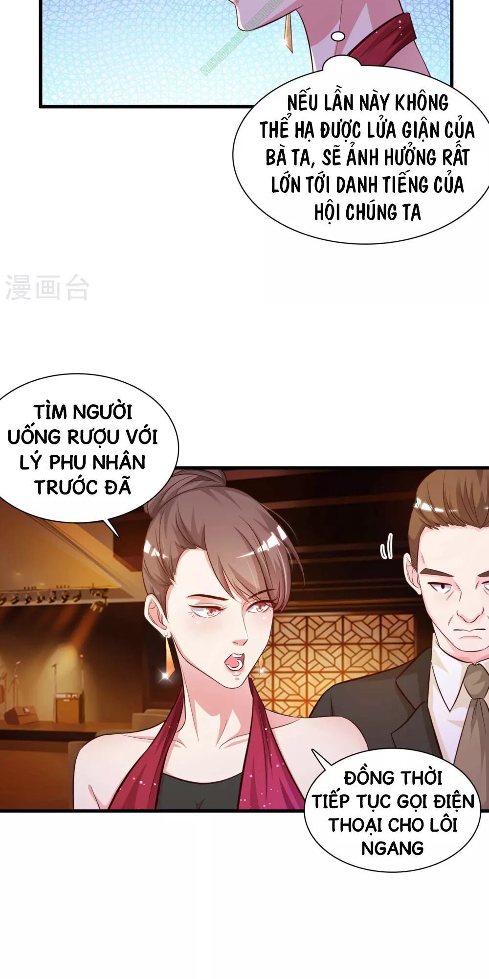 Tối Cường Vận Đào Hoa Chapter 5 - Trang 2