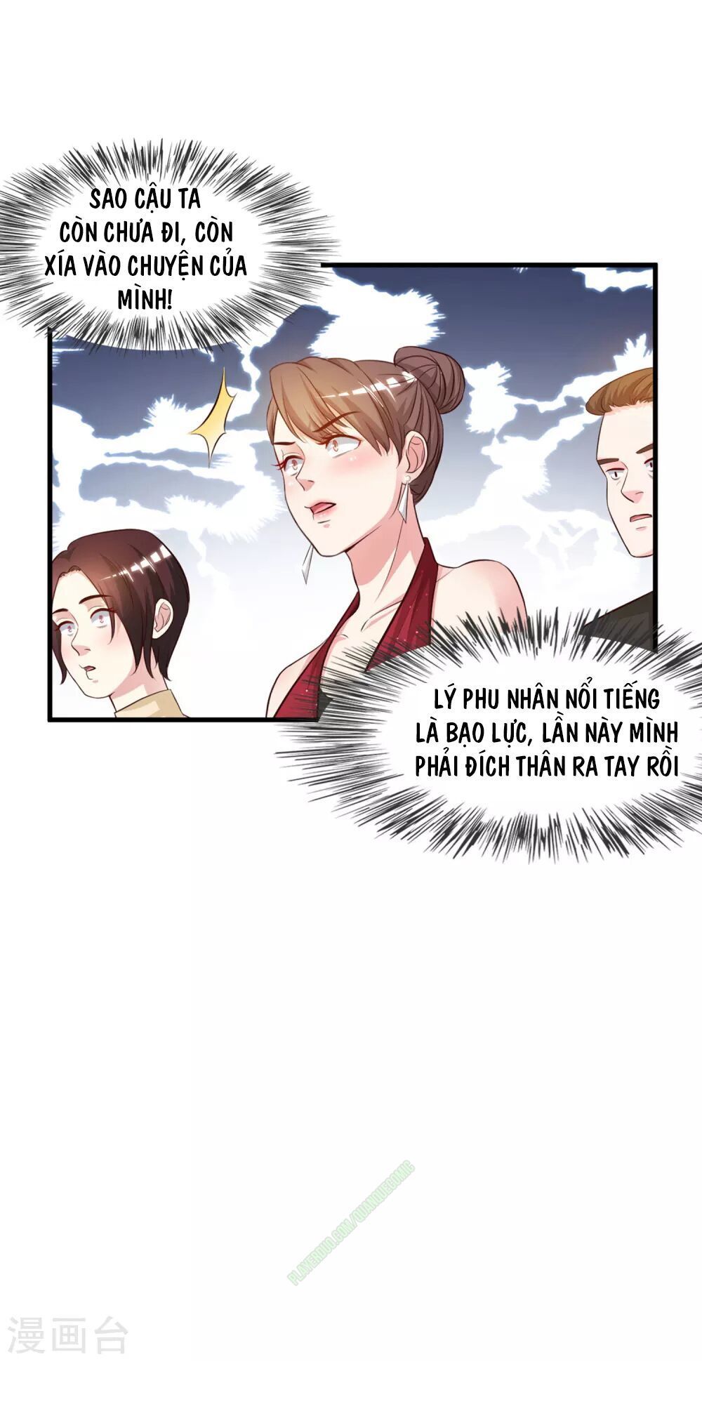 Tối Cường Vận Đào Hoa Chapter 5 - Trang 2