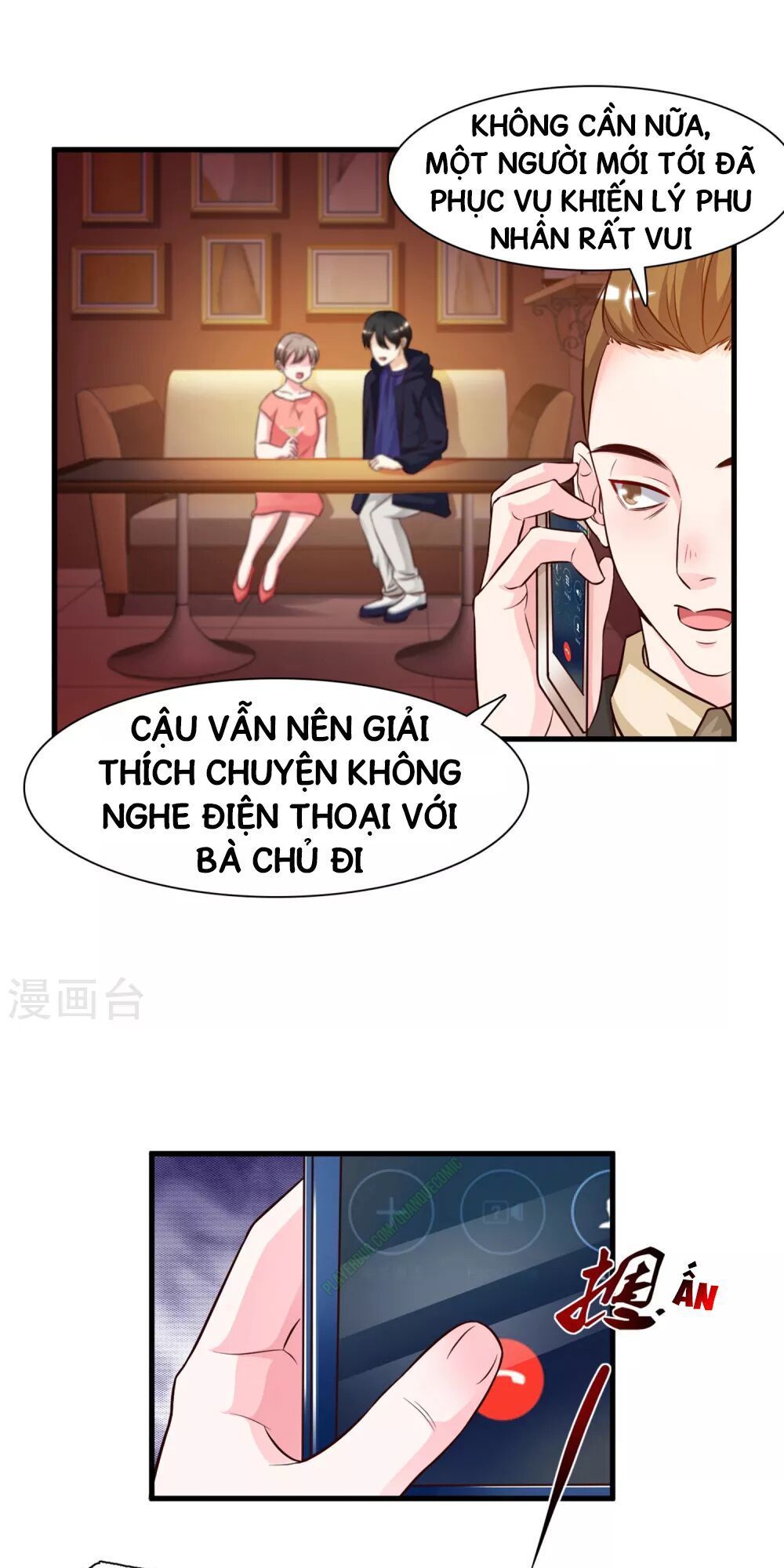 Tối Cường Vận Đào Hoa Chapter 5 - Trang 2