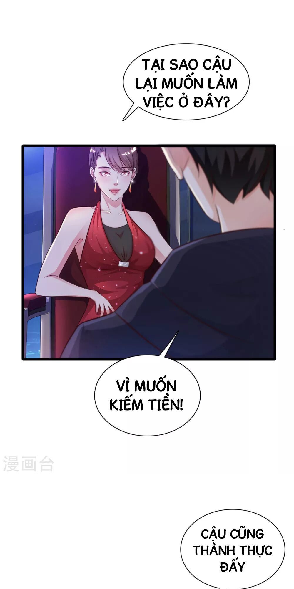 Tối Cường Vận Đào Hoa Chapter 5 - Trang 2