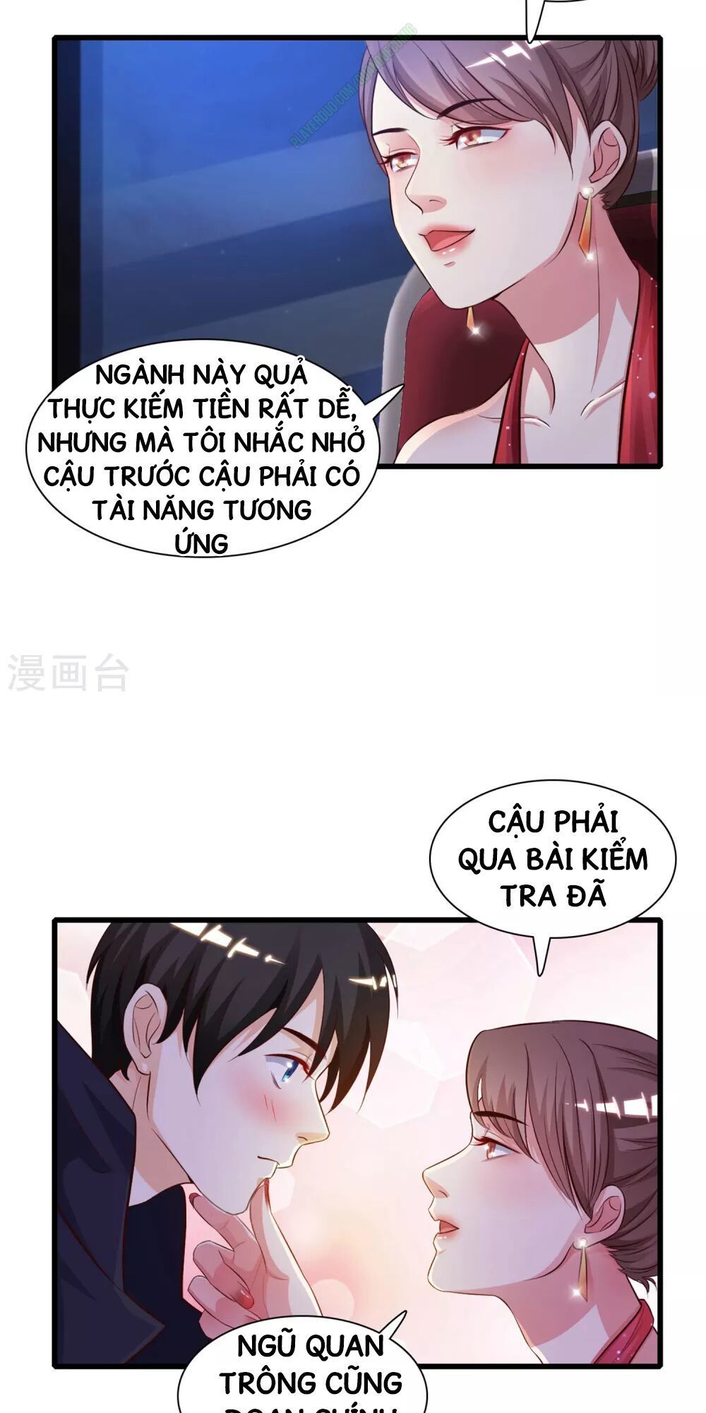 Tối Cường Vận Đào Hoa Chapter 5 - Trang 2