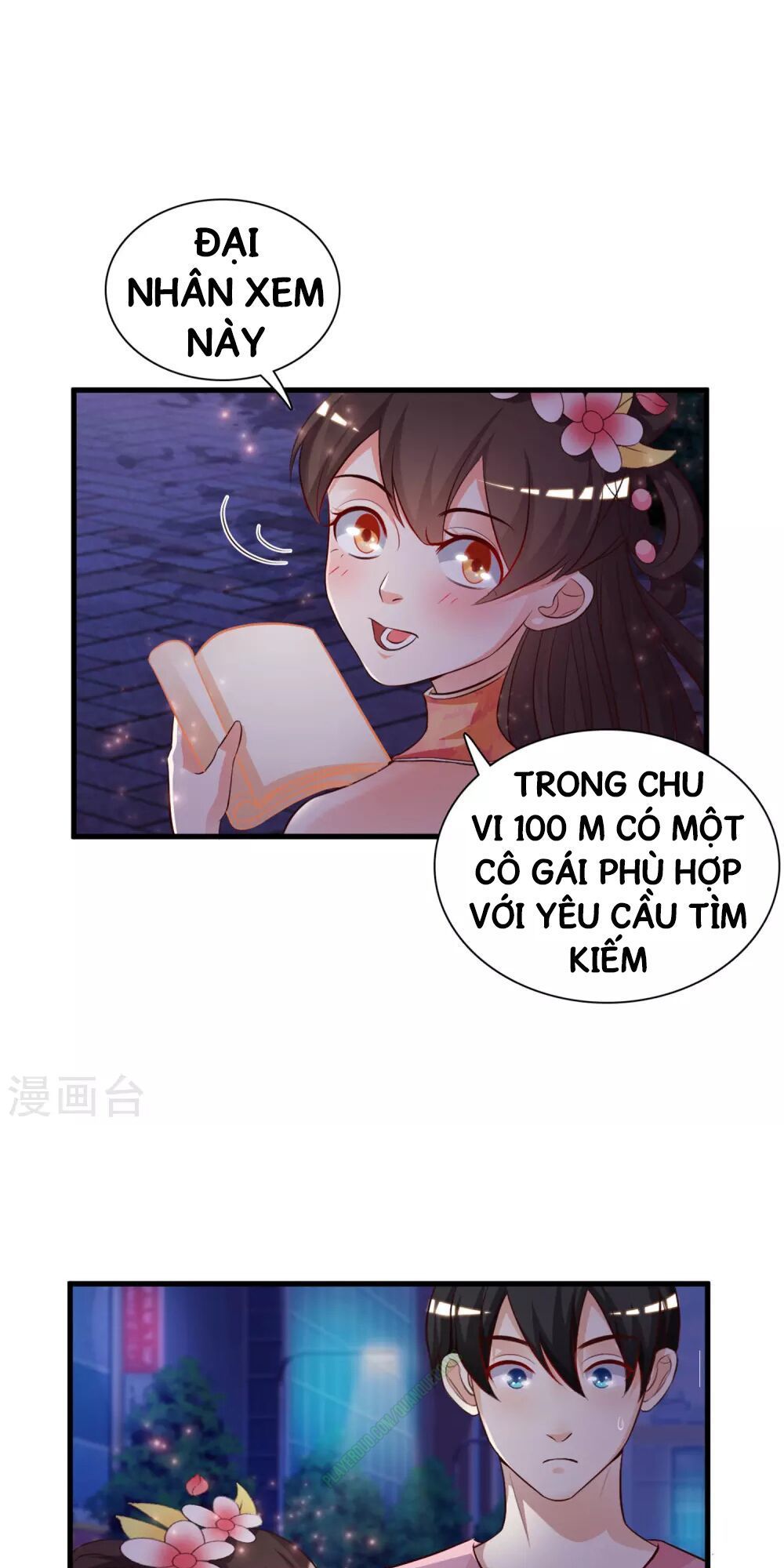 Tối Cường Vận Đào Hoa Chapter 4 - Trang 2