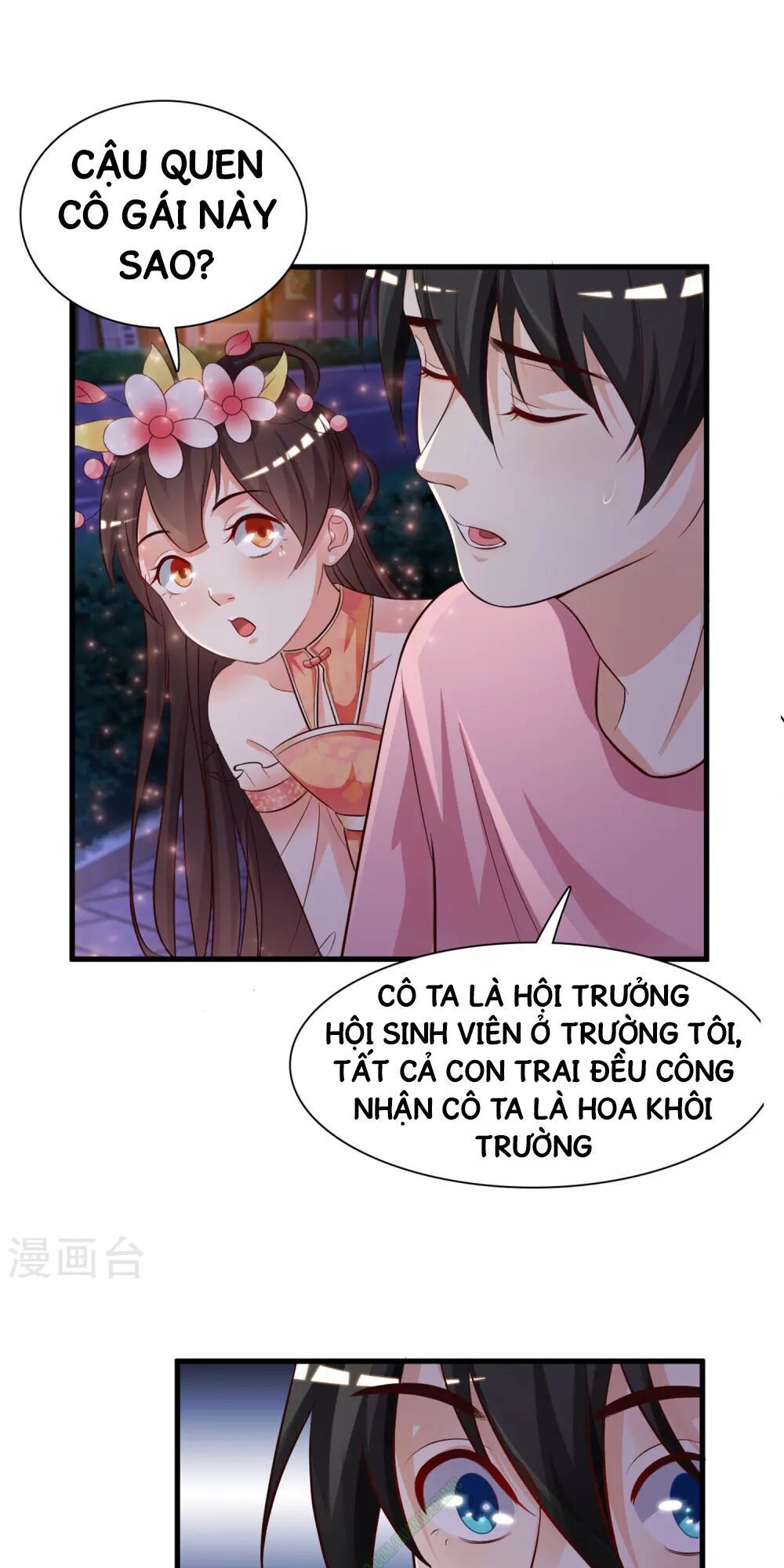 Tối Cường Vận Đào Hoa Chapter 4 - Trang 2