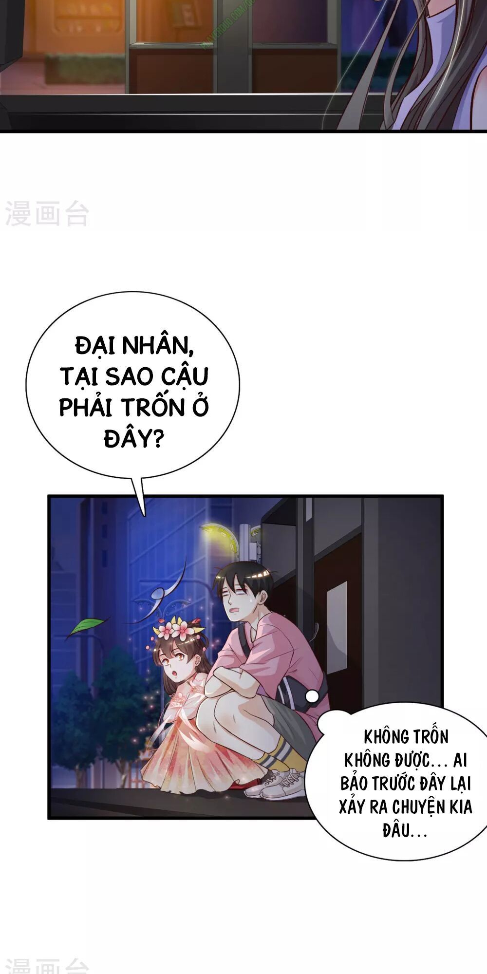 Tối Cường Vận Đào Hoa Chapter 4 - Trang 2