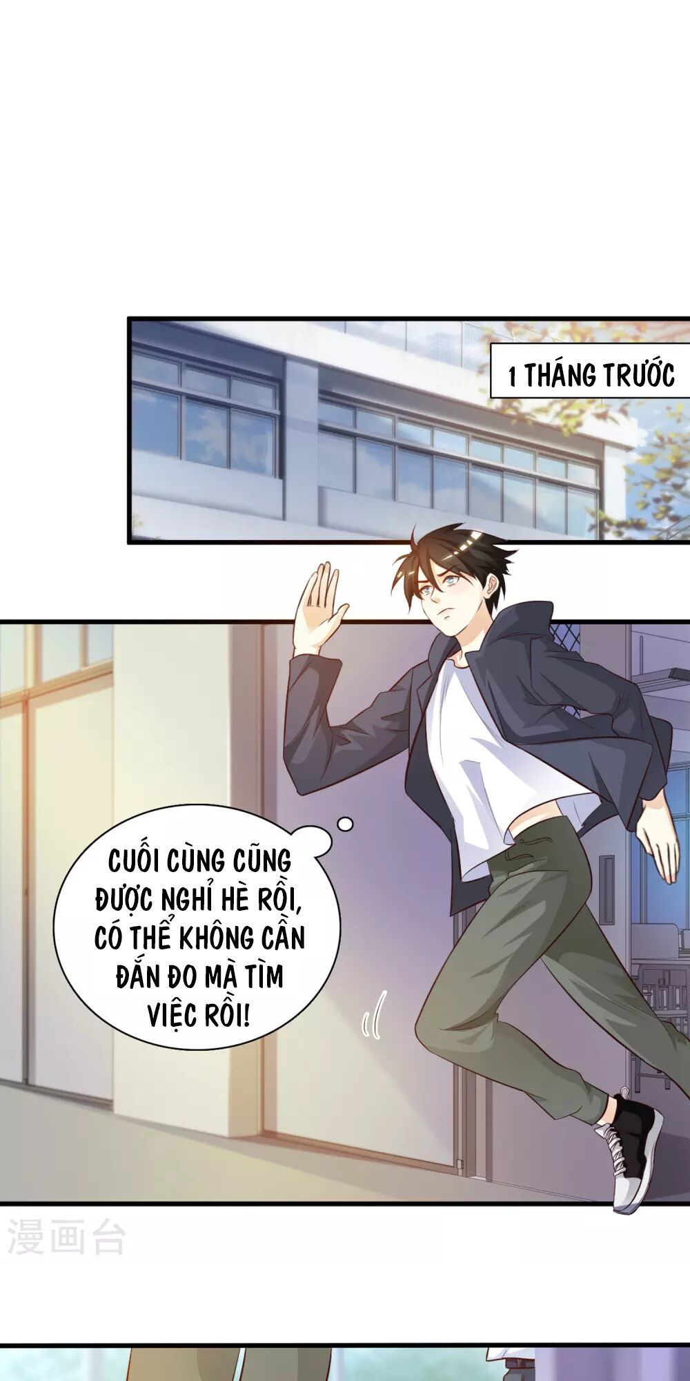 Tối Cường Vận Đào Hoa Chapter 4 - Trang 2