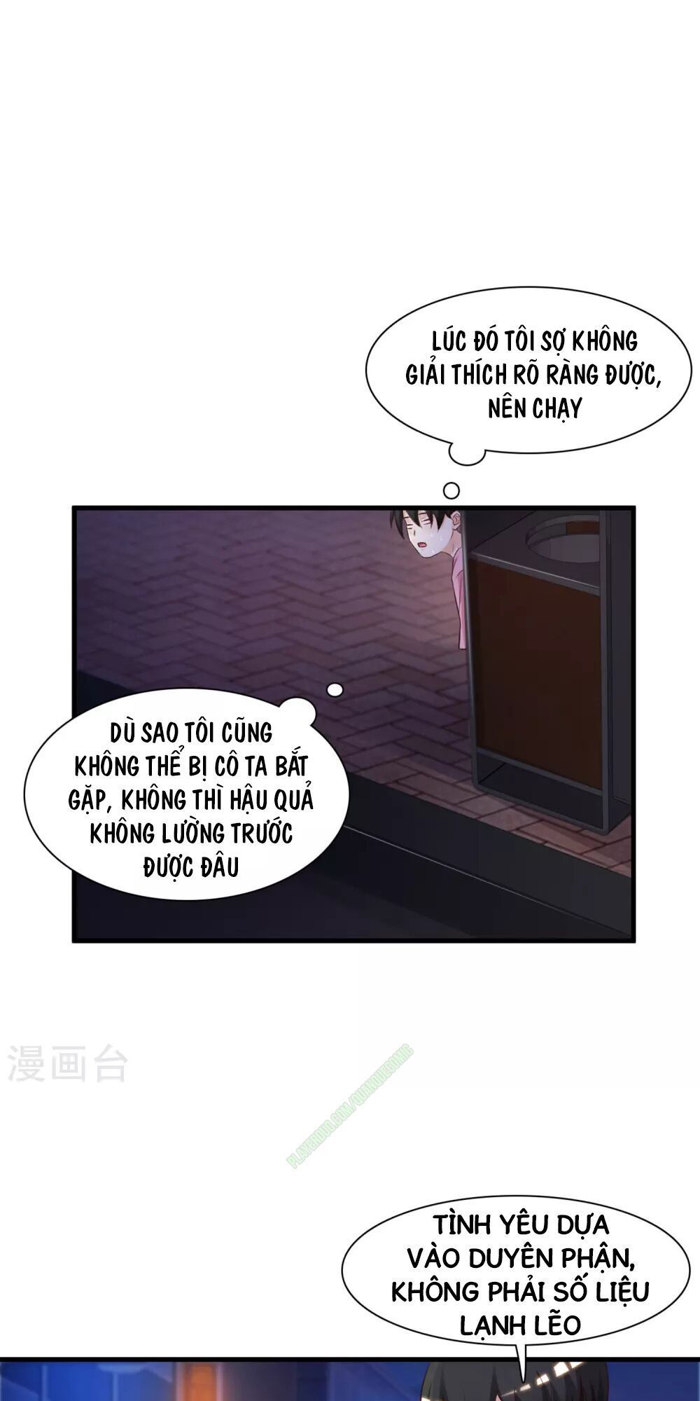 Tối Cường Vận Đào Hoa Chapter 4 - Trang 2