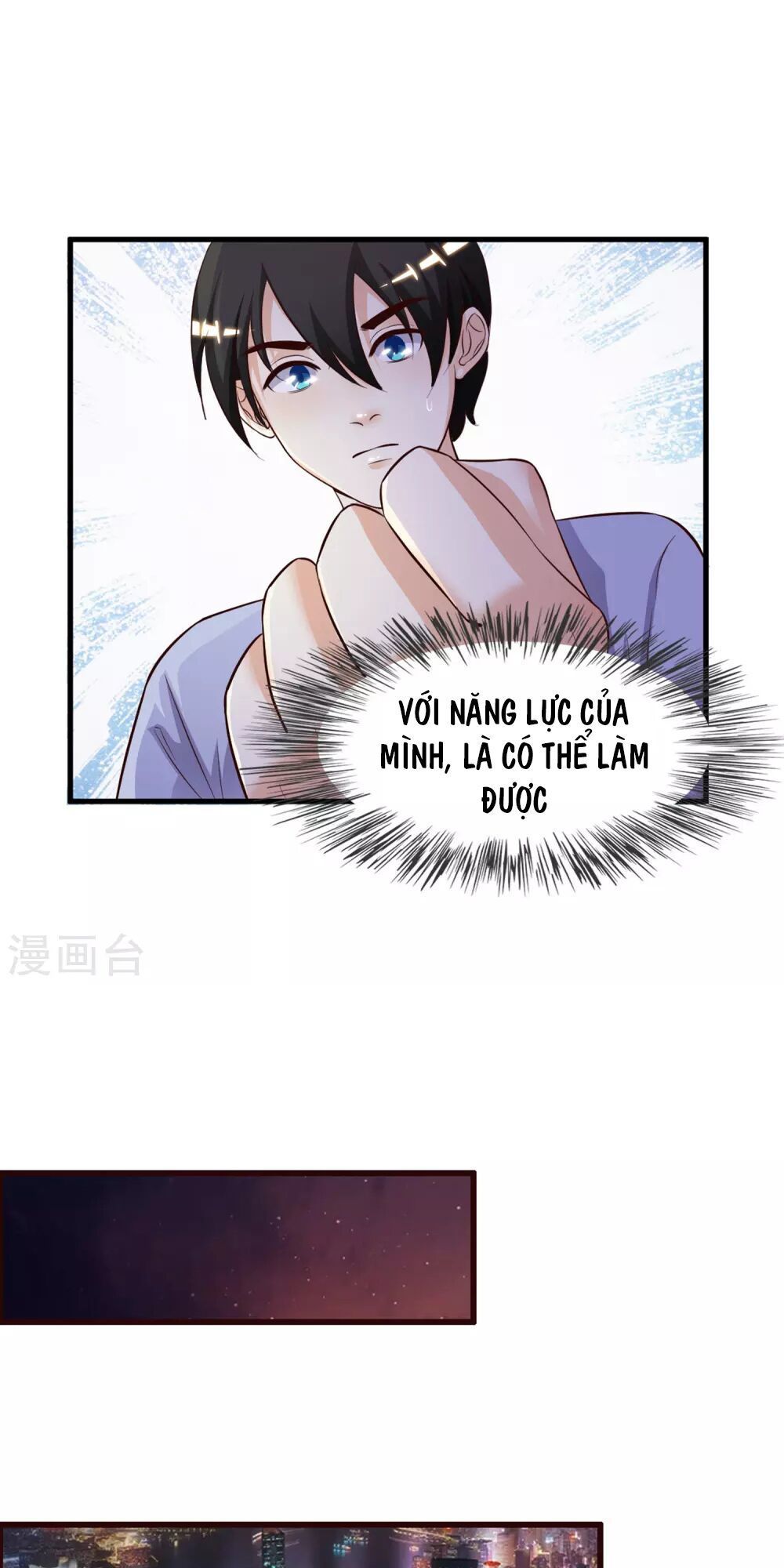 Tối Cường Vận Đào Hoa Chapter 4 - Trang 2