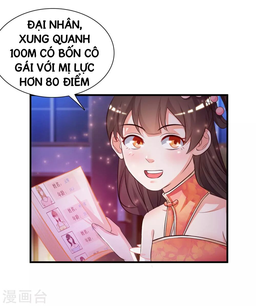 Tối Cường Vận Đào Hoa Chapter 4 - Trang 2