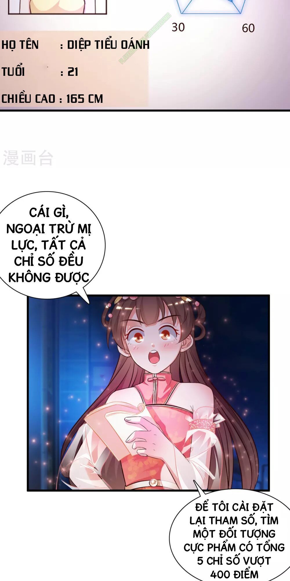 Tối Cường Vận Đào Hoa Chapter 4 - Trang 2