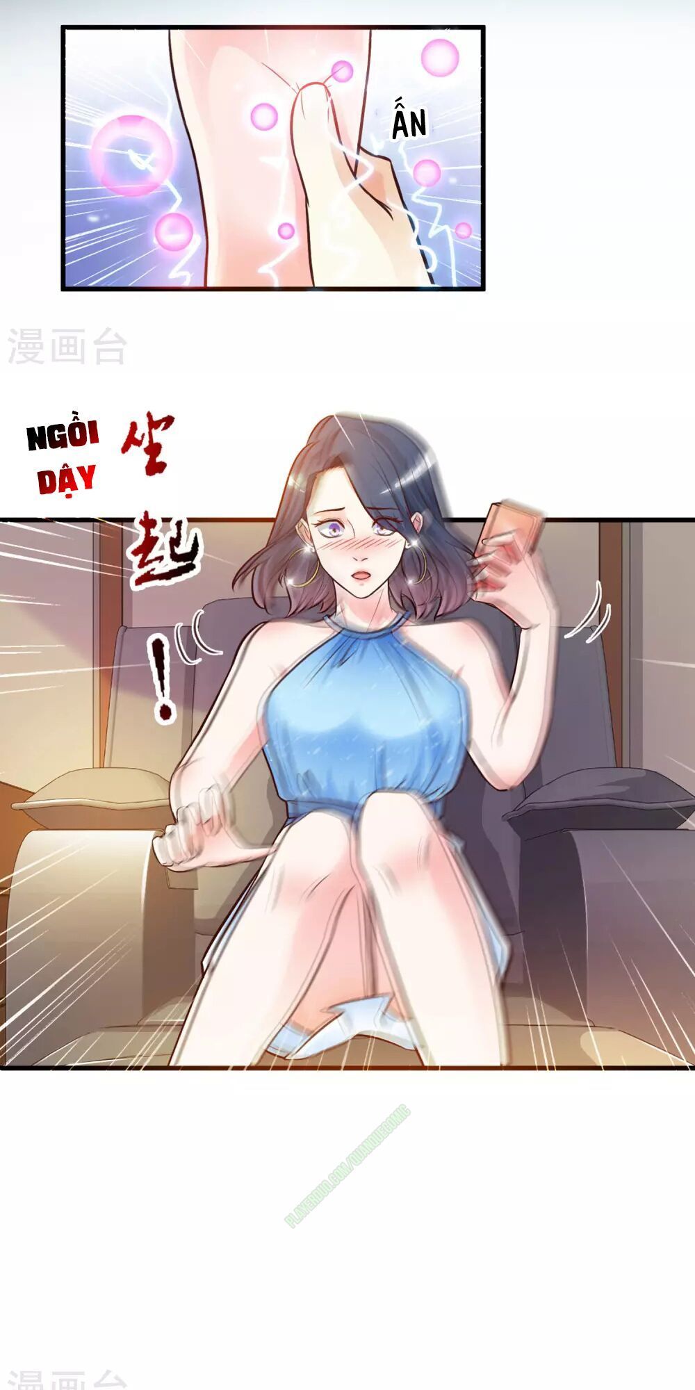 Tối Cường Vận Đào Hoa Chapter 3 - Trang 2