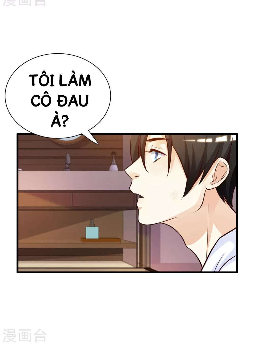 Tối Cường Vận Đào Hoa Chapter 3 - Trang 2