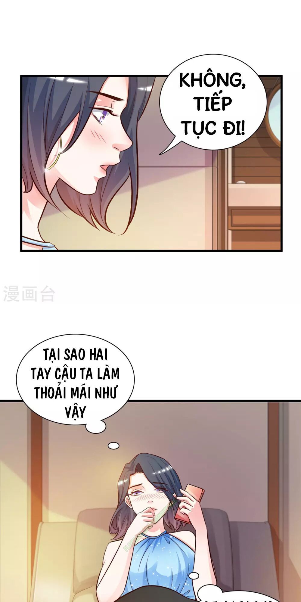 Tối Cường Vận Đào Hoa Chapter 3 - Trang 2