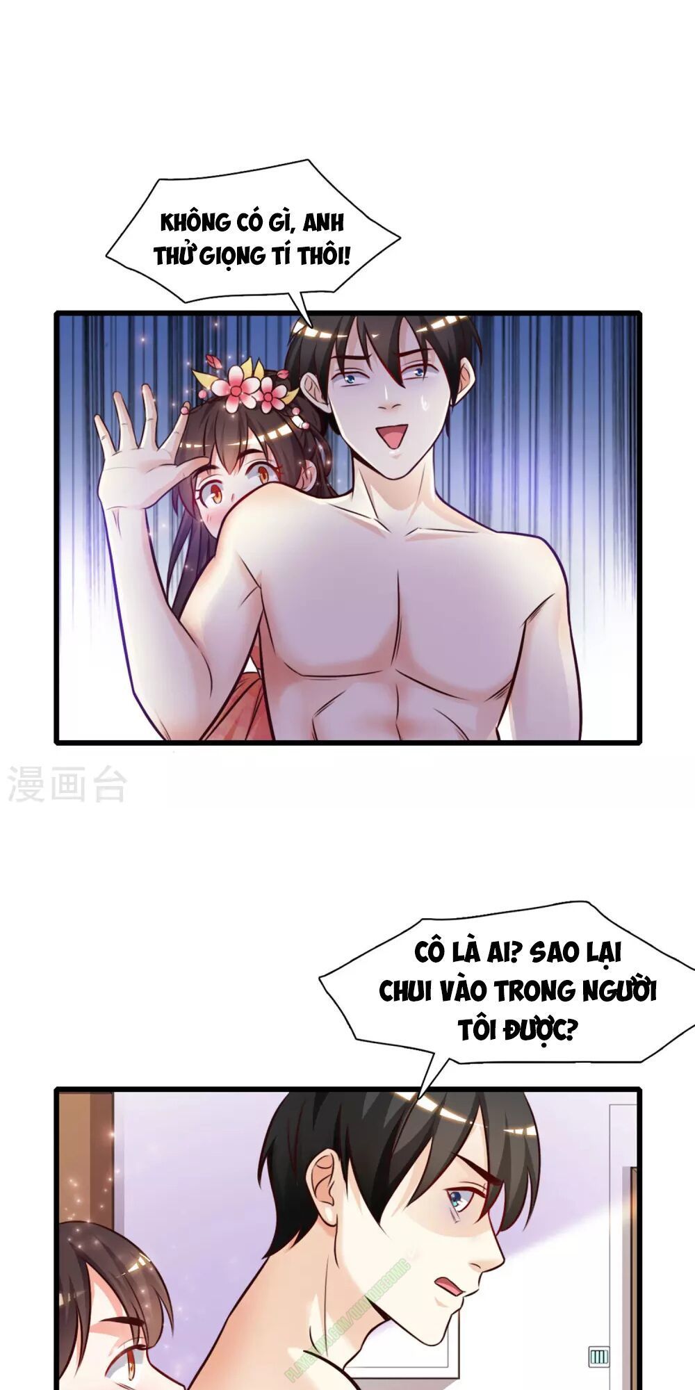 Tối Cường Vận Đào Hoa Chapter 2 - Trang 2