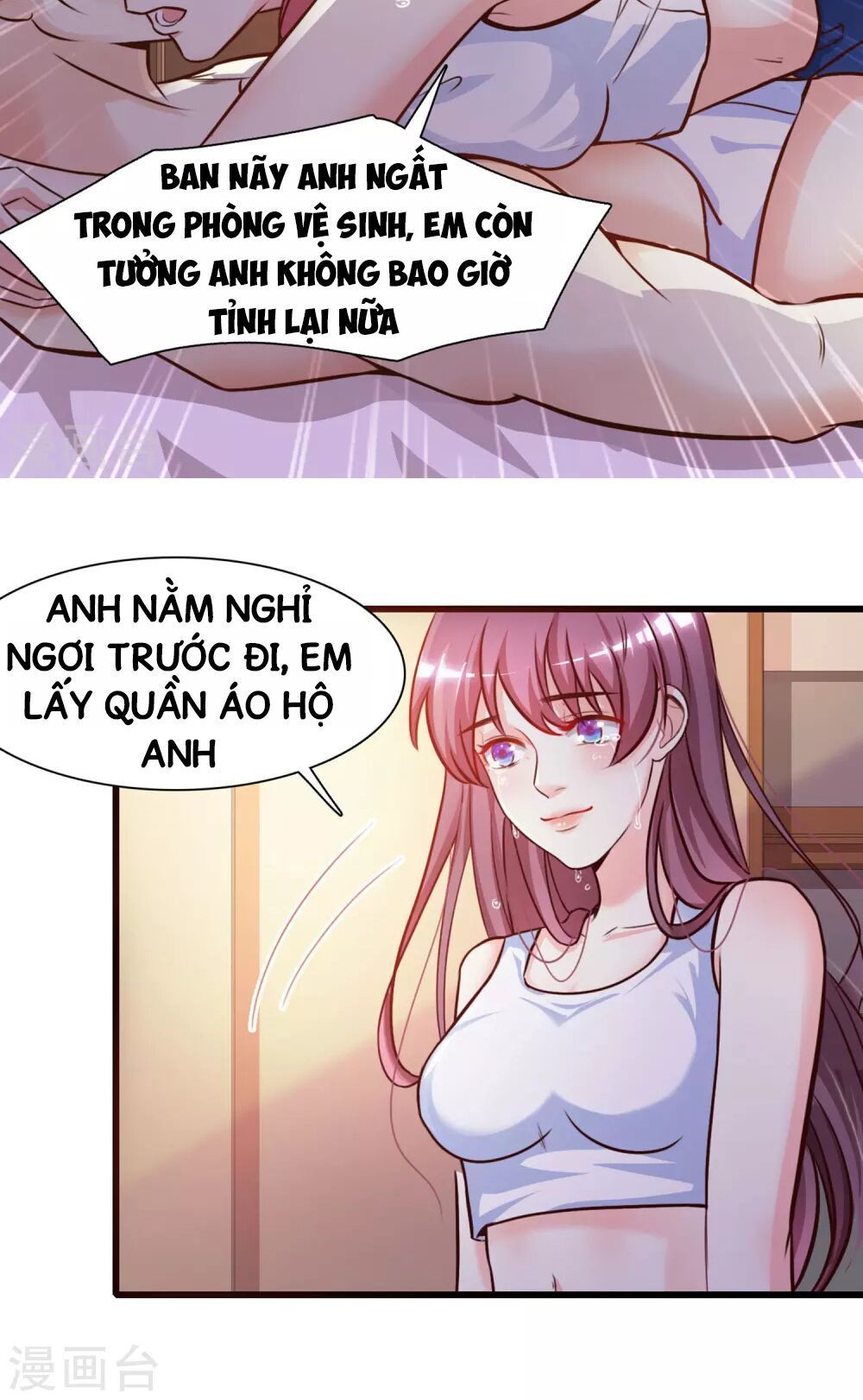 Tối Cường Vận Đào Hoa Chapter 2 - Trang 2