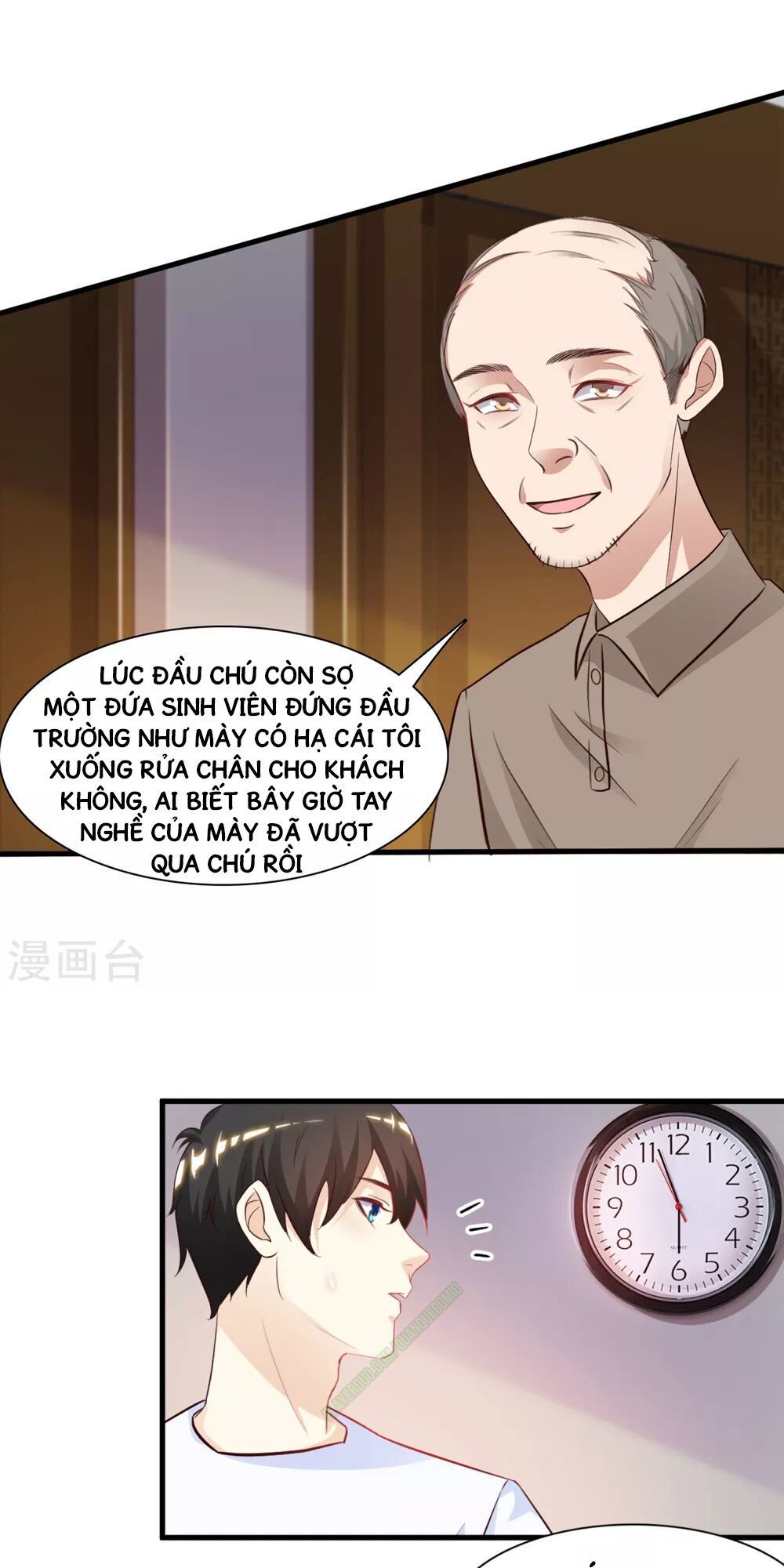 Tối Cường Vận Đào Hoa Chapter 1 - Trang 2