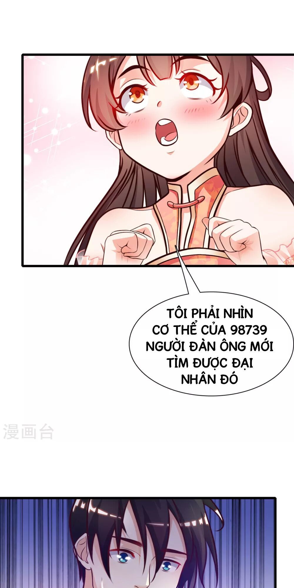 Tối Cường Vận Đào Hoa Chapter 1 - Trang 2