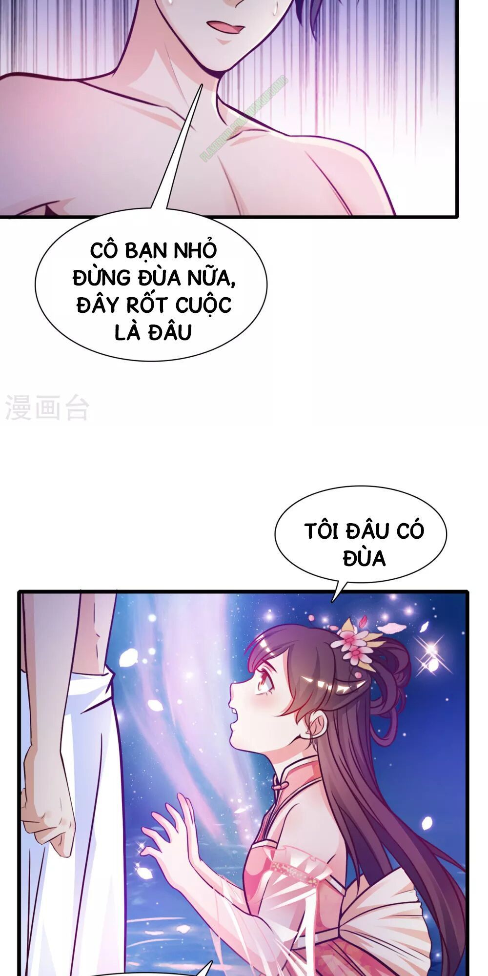 Tối Cường Vận Đào Hoa Chapter 1 - Trang 2