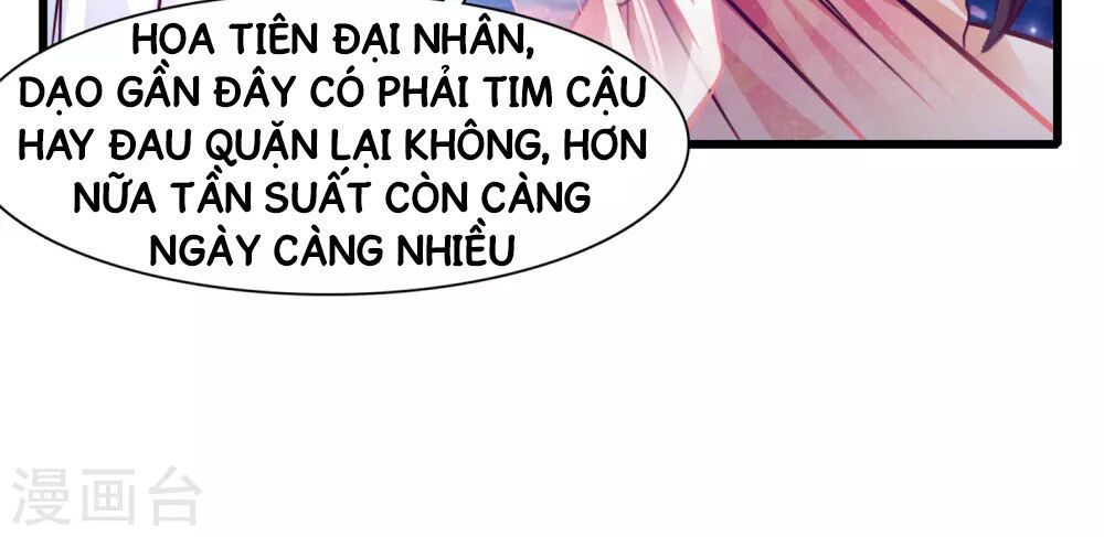 Tối Cường Vận Đào Hoa Chapter 1 - Trang 2