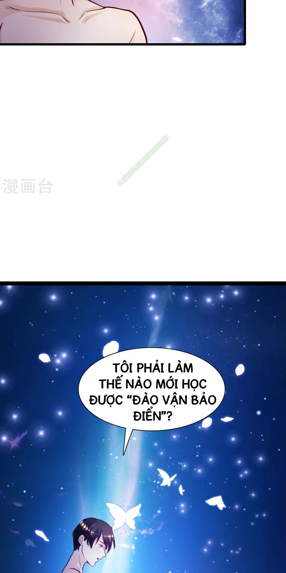 Tối Cường Vận Đào Hoa Chapter 1 - Trang 2