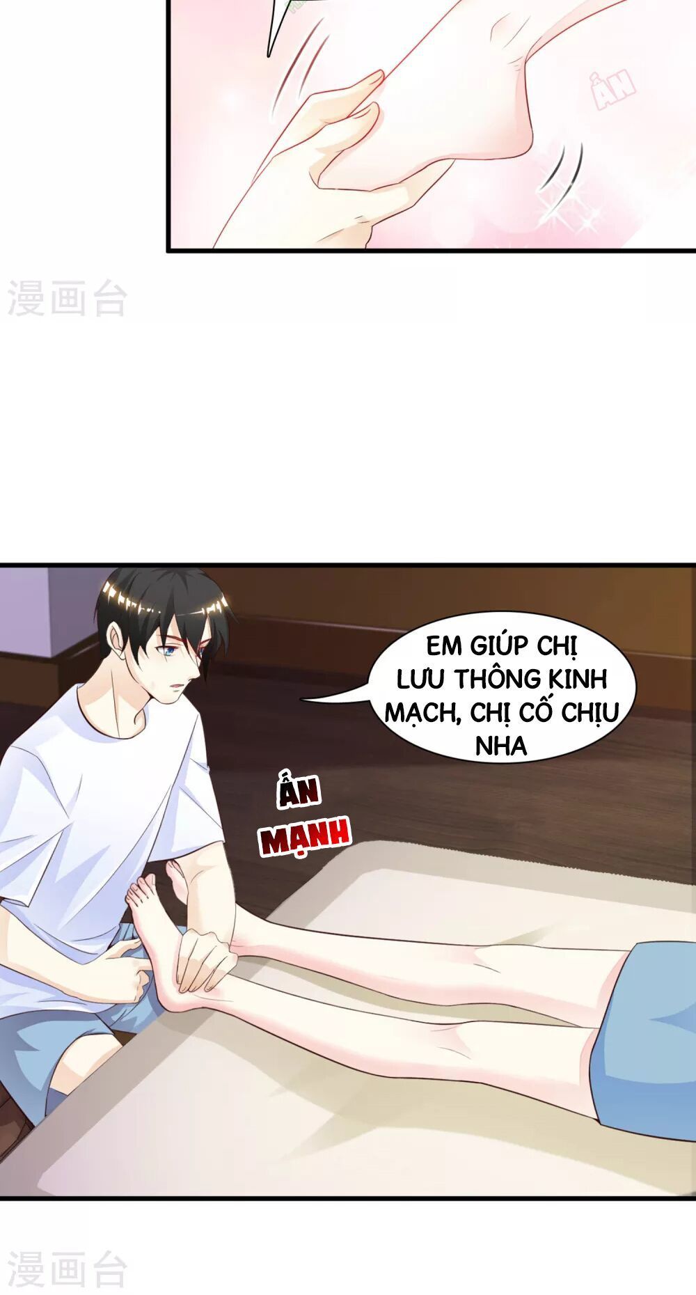 Tối Cường Vận Đào Hoa Chapter 1 - Trang 2