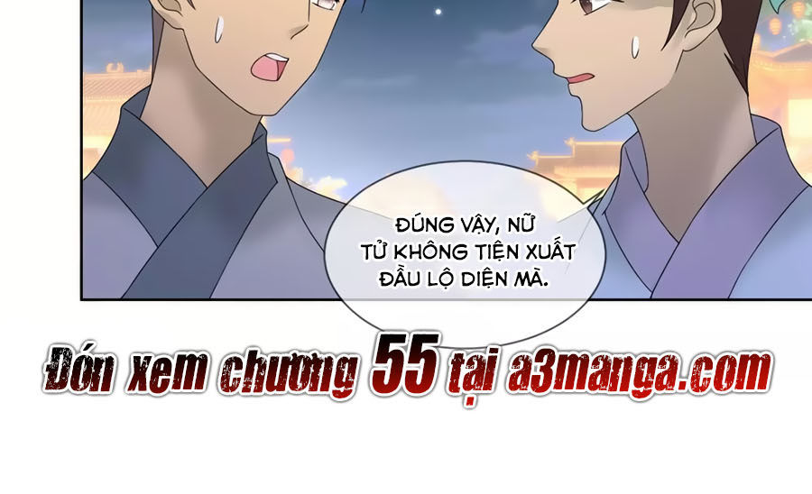 Trù Nương Hoàng Hậu Chapter 54 - Trang 2