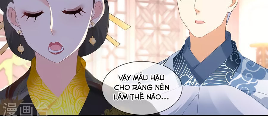 Trù Nương Hoàng Hậu Chapter 51 - Trang 2