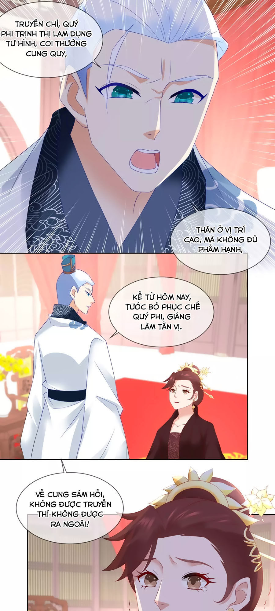 Trù Nương Hoàng Hậu Chapter 51 - Trang 2