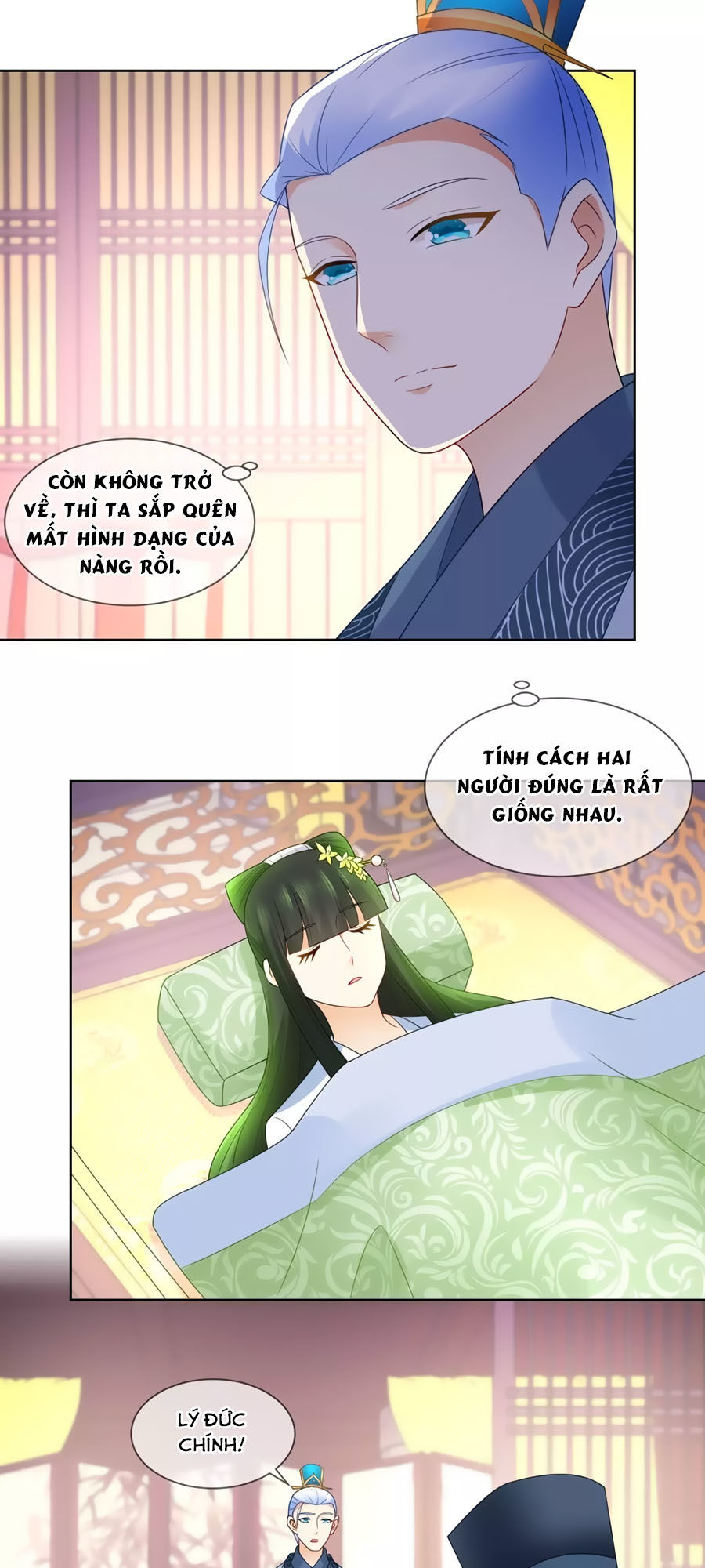 Trù Nương Hoàng Hậu Chapter 48 - Trang 2