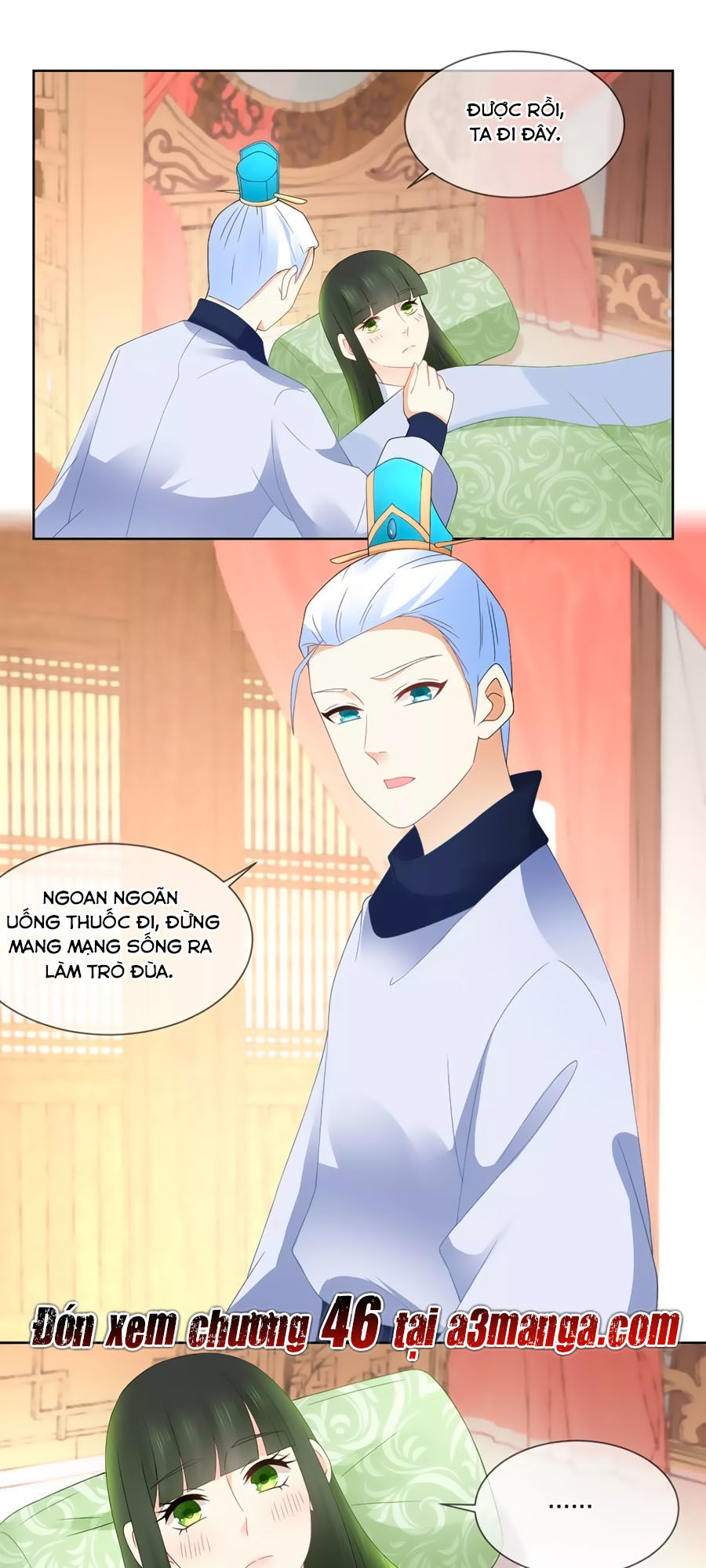 Trù Nương Hoàng Hậu Chapter 45 - Trang 2