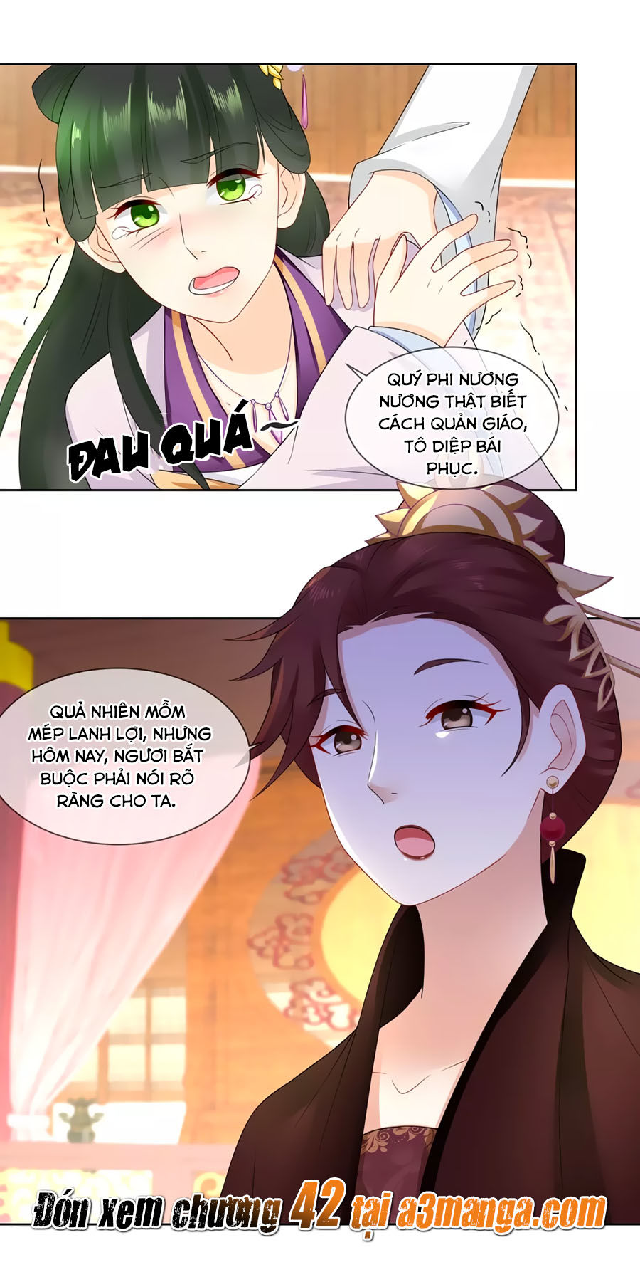 Trù Nương Hoàng Hậu Chapter 41 - Trang 2