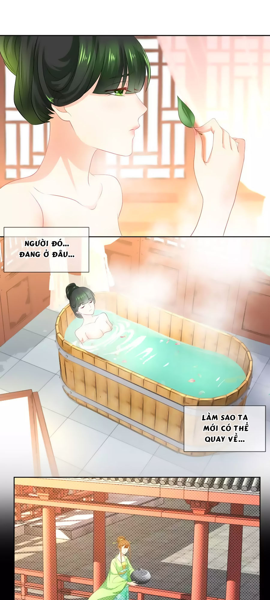 Trù Nương Hoàng Hậu Chapter 35 - Trang 2