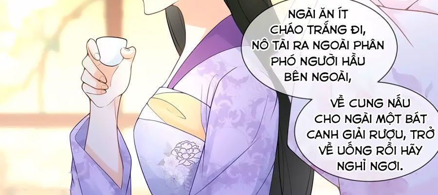 Trù Nương Hoàng Hậu Chapter 33 - Trang 2