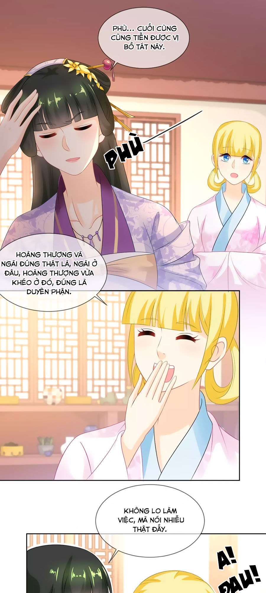 Trù Nương Hoàng Hậu Chapter 32 - Trang 2