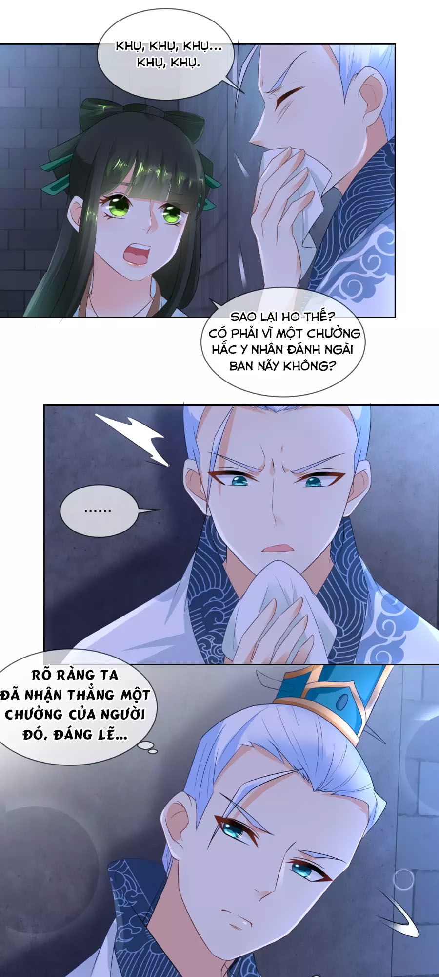 Trù Nương Hoàng Hậu Chapter 23 - Trang 2