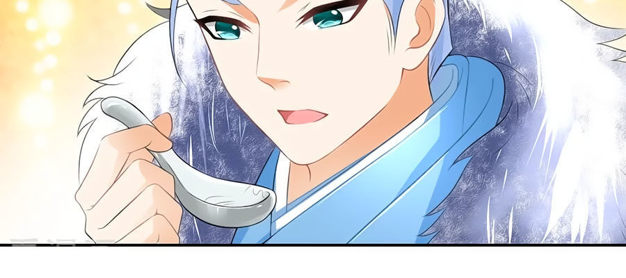 Trù Nương Hoàng Hậu Chapter 17 - Trang 2