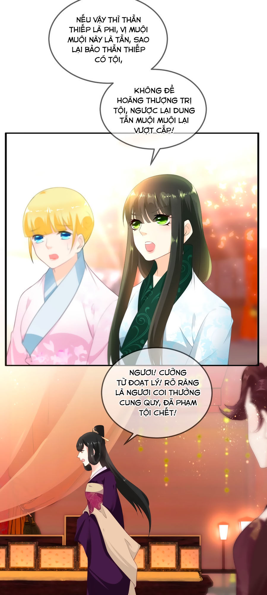 Trù Nương Hoàng Hậu Chapter 8 - Trang 2