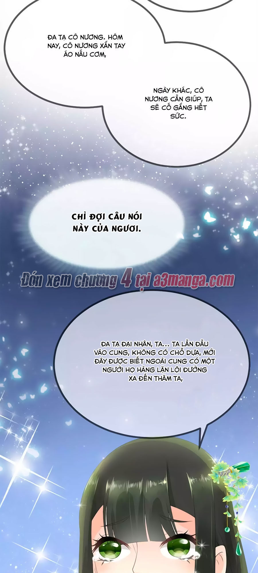 Trù Nương Hoàng Hậu Chapter 3 - Trang 2