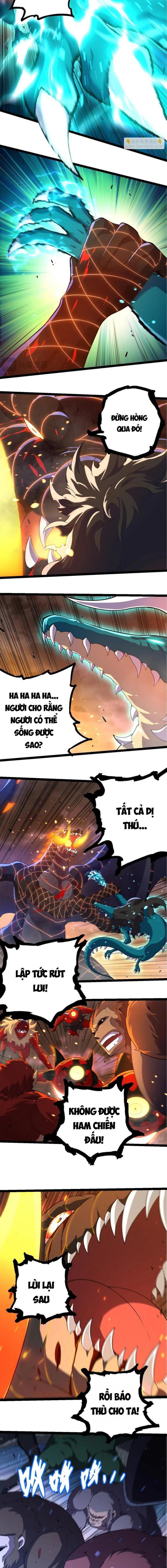 Chuyển Sinh Thành Liễu Đột Biến Chapter 318 - Trang 2