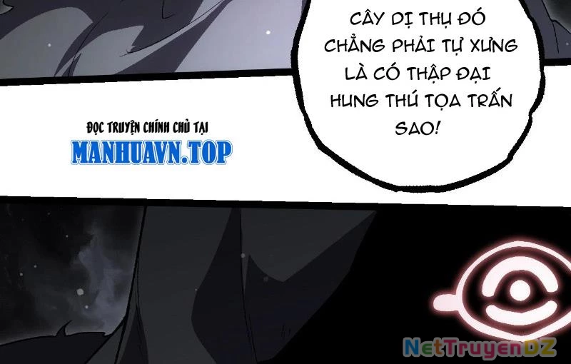 Chuyển Sinh Thành Liễu Đột Biến Chapter 314 - Trang 2