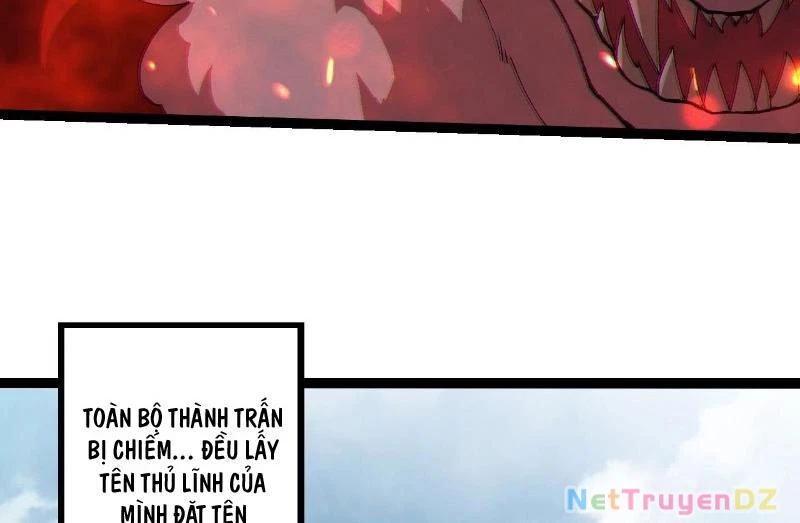 Chuyển Sinh Thành Liễu Đột Biến Chapter 314 - Trang 2