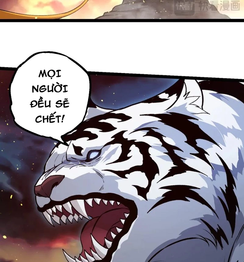 Chuyển Sinh Thành Liễu Đột Biến Chapter 310 - Trang 2