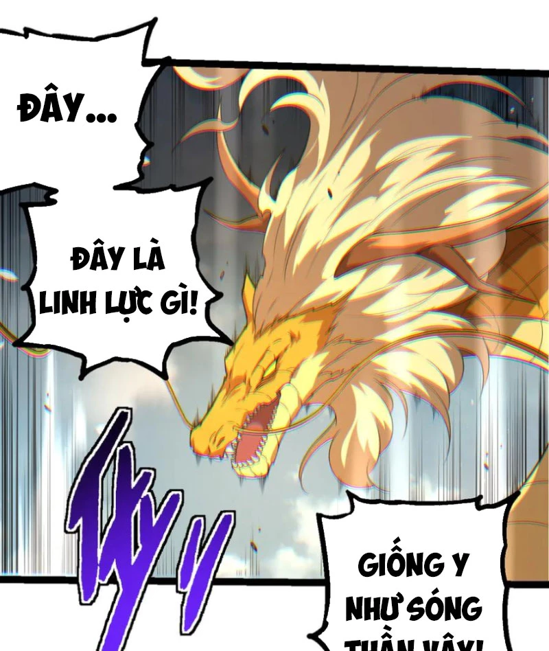 Chuyển Sinh Thành Liễu Đột Biến Chapter 304 - Trang 2