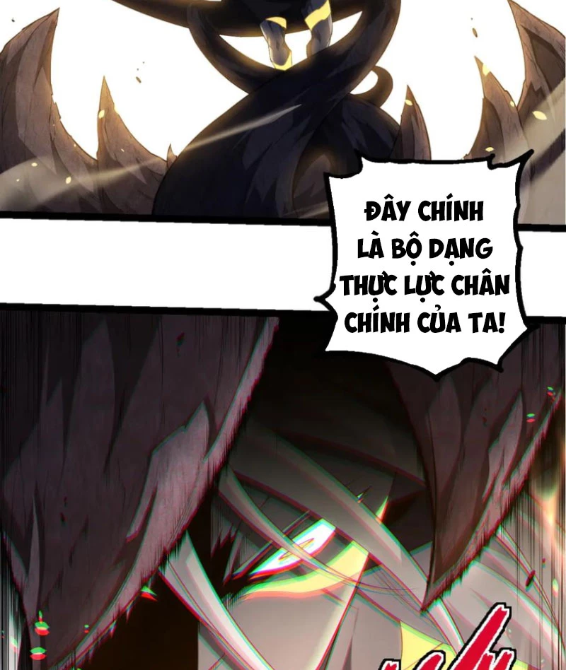 Chuyển Sinh Thành Liễu Đột Biến Chapter 304 - Trang 2