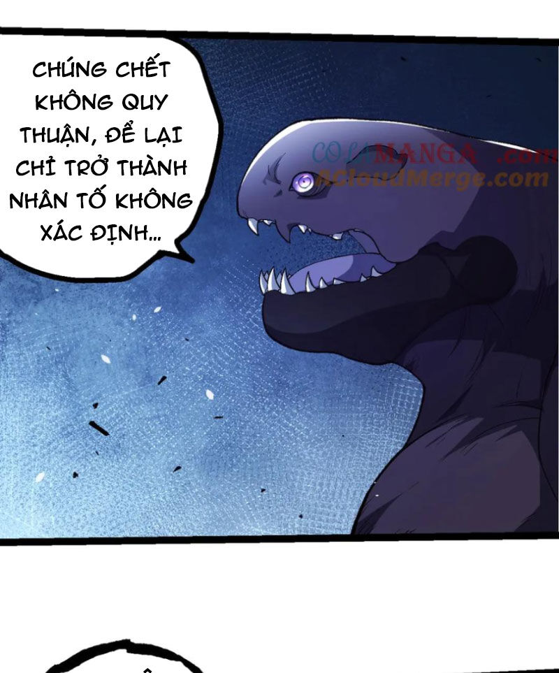 Chuyển Sinh Thành Liễu Đột Biến Chapter 299 - Trang 2