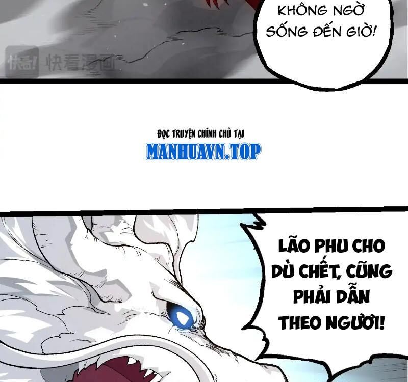 Chuyển Sinh Thành Liễu Đột Biến Chapter 295 - Trang 2