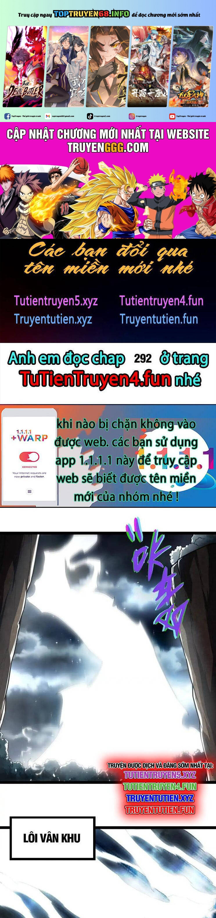 Chuyển Sinh Thành Liễu Đột Biến Chapter 291 - Trang 2