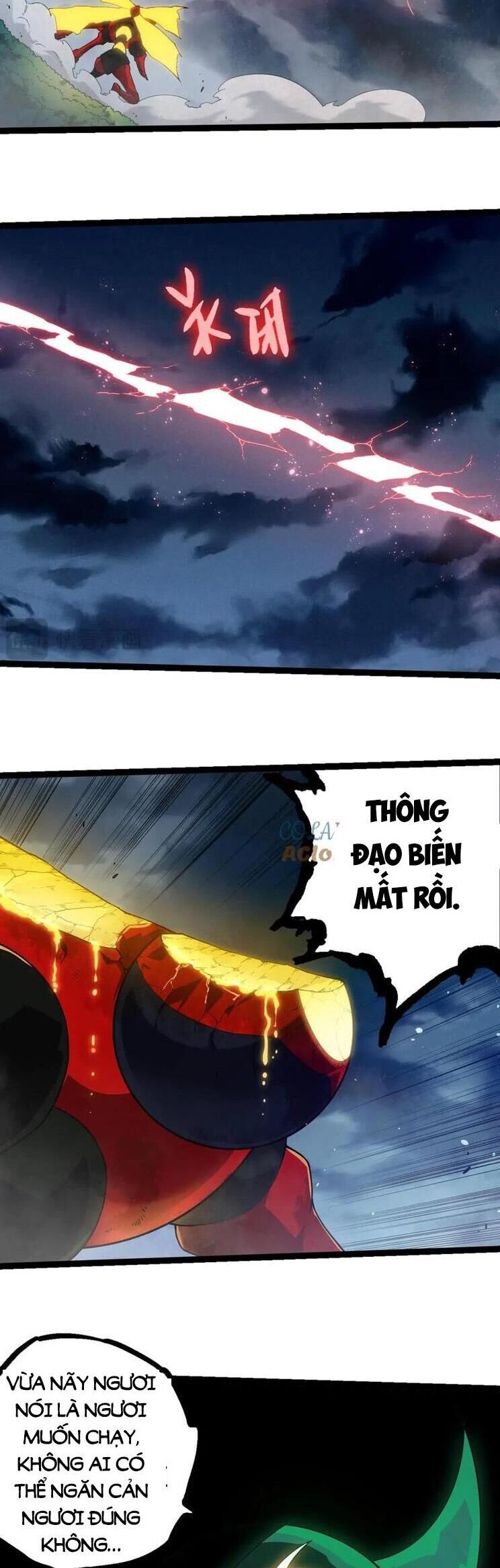 Chuyển Sinh Thành Liễu Đột Biến Chapter 277 - Trang 2