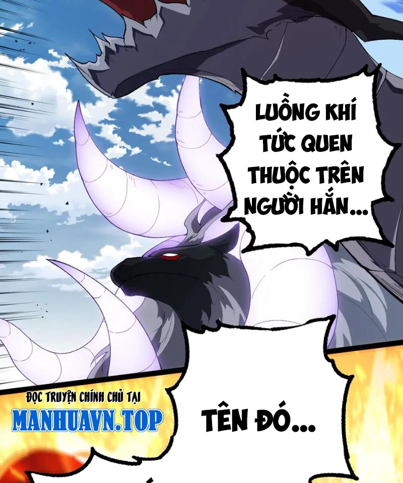 Chuyển Sinh Thành Liễu Đột Biến Chapter 267 - Trang 2