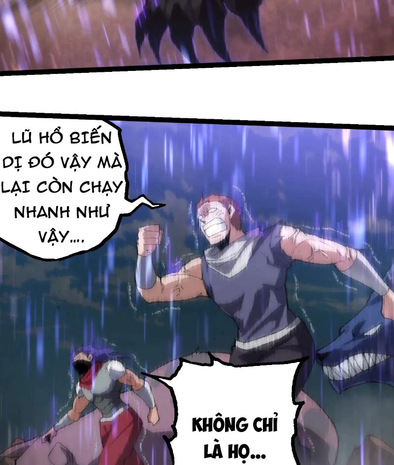 Chuyển Sinh Thành Liễu Đột Biến Chapter 263 - Trang 2